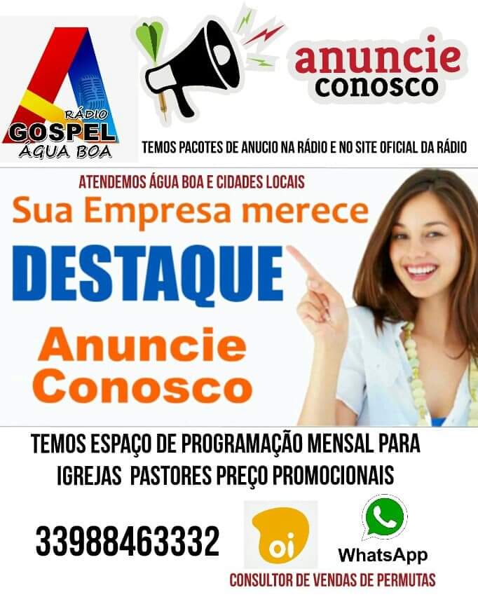 Anuncie aqui